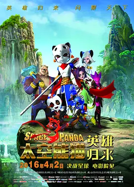 亚洲天天综合网